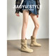 Cowhide version ~ Jiaoyu Brown Boots Women's Pleated Stack Boots 2025 New Maillard Birken Western Denim Boots
