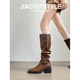 Genuine leather~Jiaoyu thick heel folded retro pleated Western boots for women Maillard knee-high knight boots