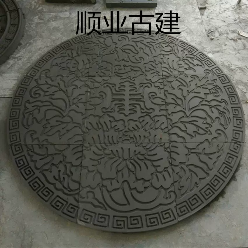 画壁背景墙 新人首单立减十元 21年11月 淘宝海外