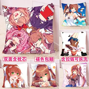 Clube de literatura Peoria Doki Doki. Capa de almofada de pele de pêssego  para decoração de casa (160x50 cm Monika)