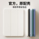 2025 suitable for ipad11 protective case air7 shell 10 Apple flat plate 2021 anti-bending pro11 inch 8 10th generation 9 all-inclusive 2018 soft shell air2 anti-fall mini7 air6 three-fold 5 simple 3