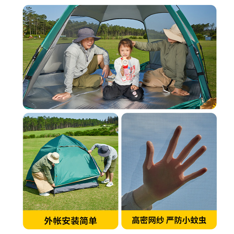 ７、8人テント 南極の人々 自動キャンプテント - 5-8人用ファミリーテント