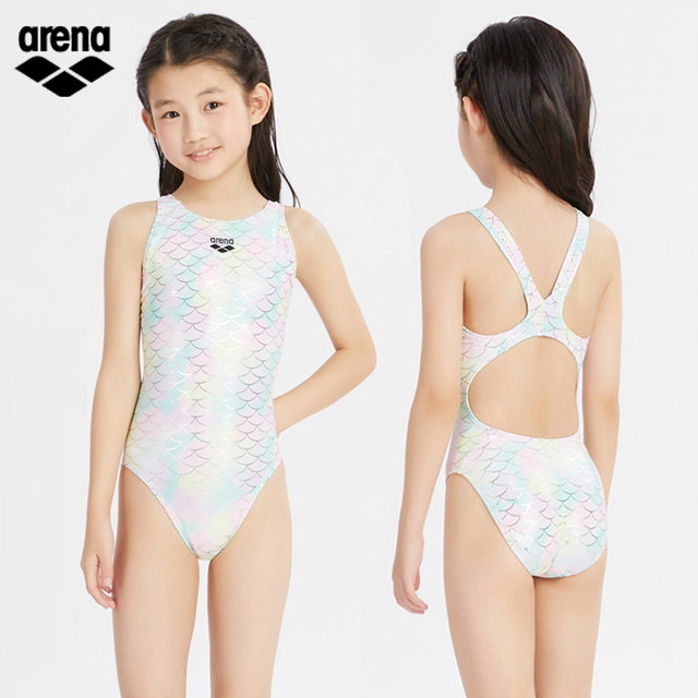 Arena Children's Swimsuit Girls Cute 2025 New Big Kids Triangle One-piece Swimsuit for Girls Learning to Swim