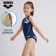 Arena/Arena children's swimsuit girls triangle one-piece professional racing swimming pool special girls swimsuit