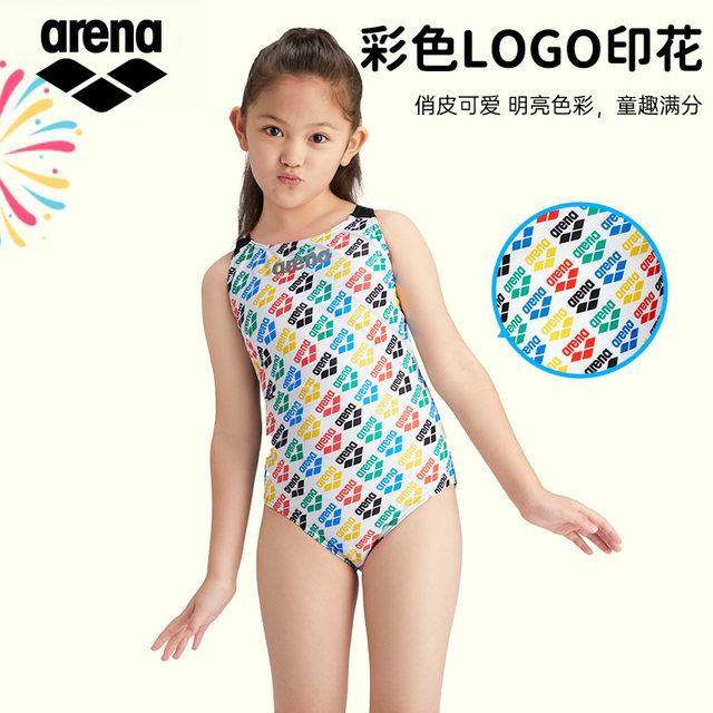 Arena children's swimsuit girls one-piece triangle swimsuit 2025 new girls professional training anti-chlorine quick-drying