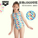 Arena children's swimsuit girls one-piece triangle swimsuit 2025 new girls professional training anti-chlorine quick-drying