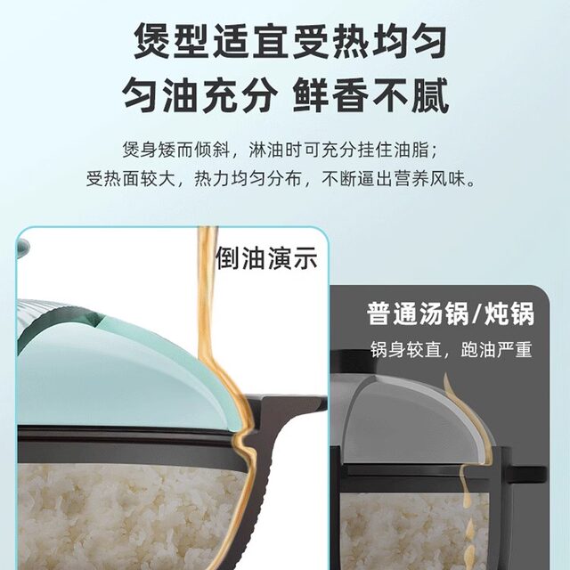Bear casserole household gas-resistant high-temperature dry-burning non ...