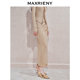 MAXRIENY exquisite retro pencil pleated slit skirt 24 autumn
