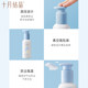 October Crystal Infant Skin Milk Children's Moisturizing Children Wipe Face Oil Baby Skin Care Baby Molten Molten Cream
