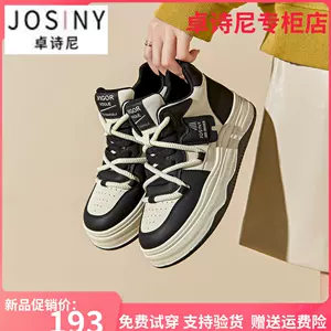 正品实体专柜店- 淘宝网|Taobao