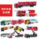 TOMICA alloy car model toys long car bus fire truck 133 engineering crane cargo transport truck