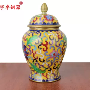 中國美術景泰蓝七宝焼將軍罐茶葉罐置物-