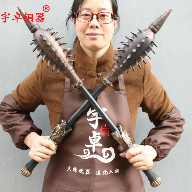 十八般兵器狼牙棒 新人首单立减十元 2021年11月 淘宝海外