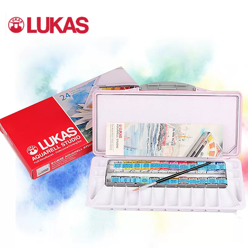 Lukas卢卡斯固体水彩颜料套装透明写生块状便携水彩画24色铁盒包邮初