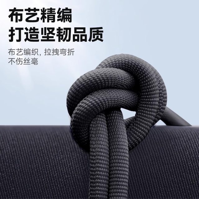 
Extended 3 meters 120W braided data cable Type-C suitable for Huawei Honor OPPO vivo Xiaomi mobile phone iPad tablet laptop USB car Bluetooth 10A flash charging charging cable