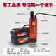 38 type 20v lithium battery oil pump water pump diesel submersible pump power tool battery outdoor water pump magic tool