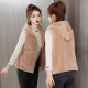 Coral Vest Women Wear loose Korean vest vest, velvet hooded jacket, middle -aged mother autumn and winter, shoulders