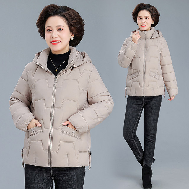 Down jacket women's short thickened 2025 new middle-aged and elderly mothers' cotton-padded jackets down jackets for the elderly