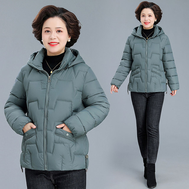 Down jacket women's short thickened 2025 new middle-aged and elderly mothers' cotton-padded jackets down jackets for the elderly