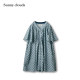 Sunny clouds cotton flared sleeve print style mid-length shirt