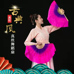 紫扇花 新人首单立减十元 22年2月 淘宝海外