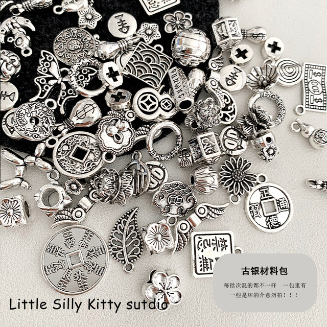 Mixed ancient silver metal jewelry beads three -way flower cocktock pendant material package DIY beaded bracelet necklace
