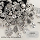 Mixed ancient silver metal jewelry beads three -way flower cocktock pendant material package DIY beaded bracelet necklace
