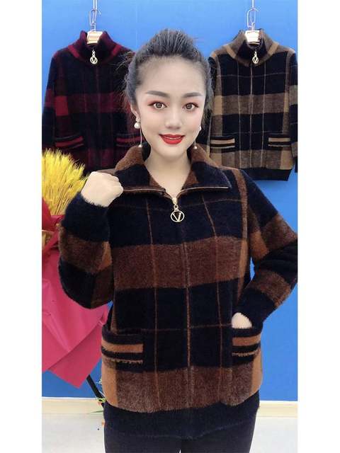 2022 Mink velvet two -use collar zipper short jacket long sleeves thick and warm mother pretending to be female middle -aged and elderly cardigan
