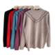 Mom's winter velvet thickened sweater bottoming shirt grandma's warm top middle-aged and elderly women's autumn and winter knitted sweater