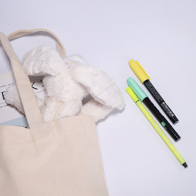 Germany Nici Snow Rabbit Plush Pen Bag Student Stationery Storage Bag ...