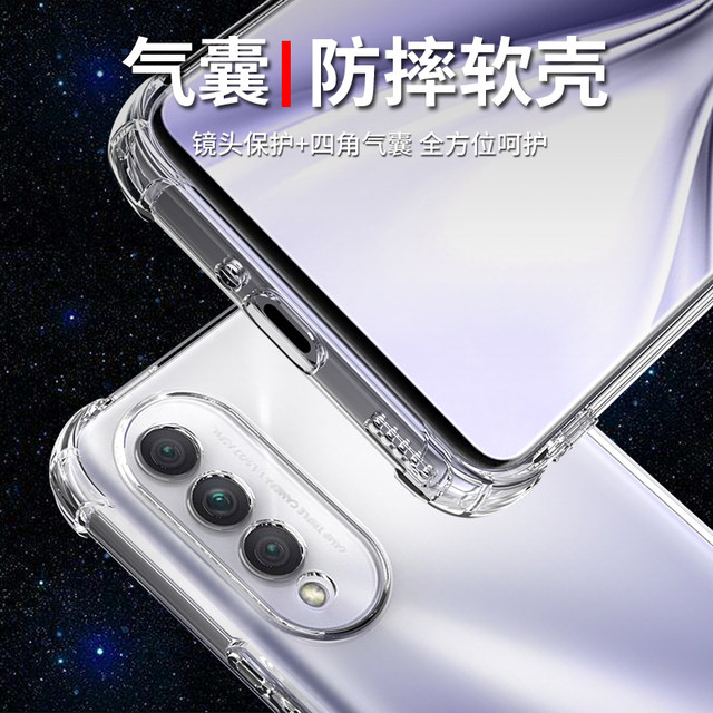 Xikai suitable for Honor