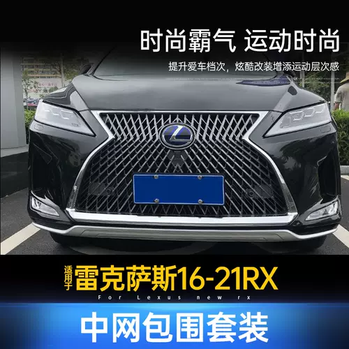 幻蜂 新人首单立减十元 22年1月 淘宝海外