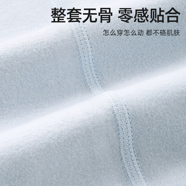 Betis De velvet children's thermal underwear self-heating baby autumn clothes and long pants suit autumn and winter boys and girls