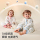 Betas [peptide soft] baby sleeping bag with legs split autumn and winter baby pure cotton children's constant temperature and anti-kicking are used in all seasons
