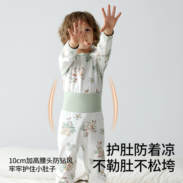 BETUS baby autumn clothing set boys type A thermal underwear