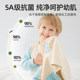 [Clearing Flash Sale] Betas Children's Pajamas Autumn Clothes Baby Lux Cotton Home Clothes Set Boys and Girls