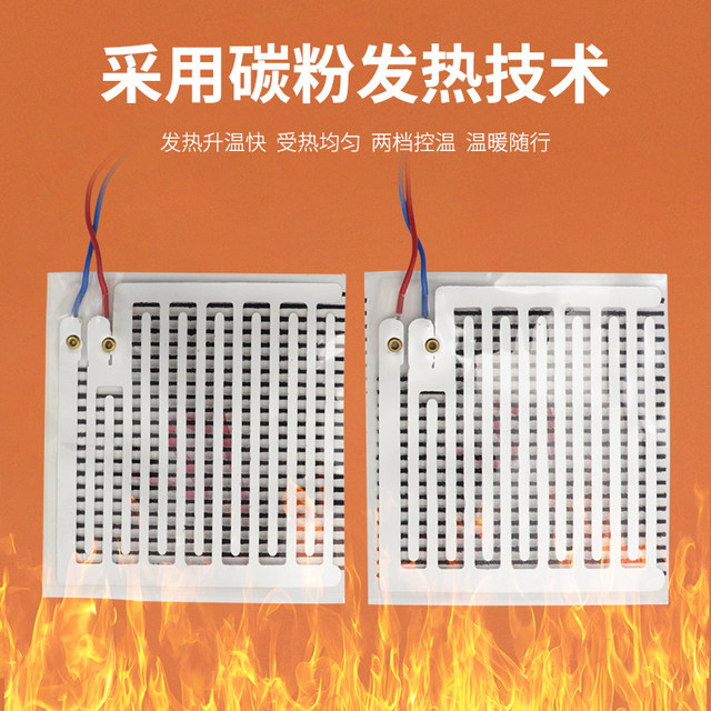 Motorcycle electric heated handlebar cover 12V modified handlebar heating cold-proof electric heated handlebar cover adjustable temperature universal