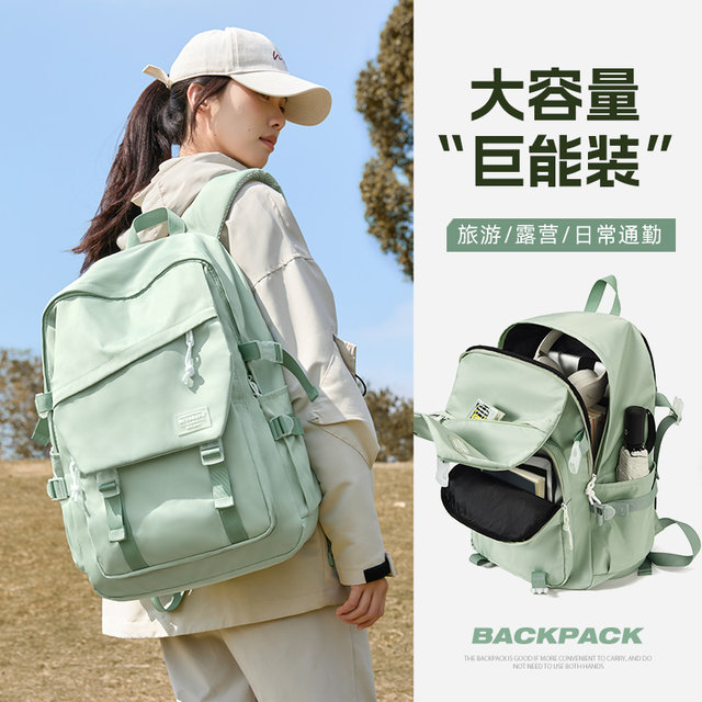 Backpack Women's Large -capacity Travel Backpack Sports Outdoor Mountaineering Bags Mountain Camping Walking Light School Bag