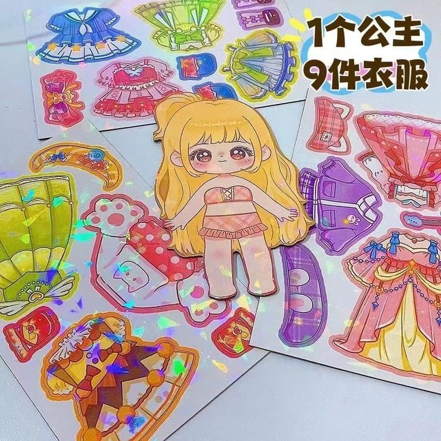 Princess magnetic dress-up magnetic stickers children's magnetic stickers girls repeated toys refrigerator diy cartoon