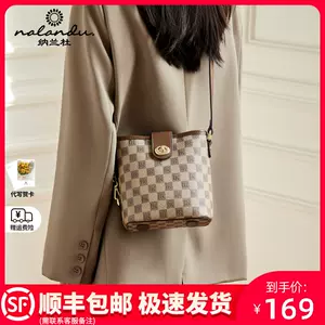 单肩包女老花包- Top 1万件单肩包女老花包- 2024年1月更新- Taobao