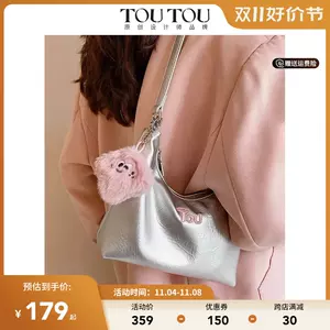 银黏土- Top 500件银黏土- 2023年11月更新- Taobao