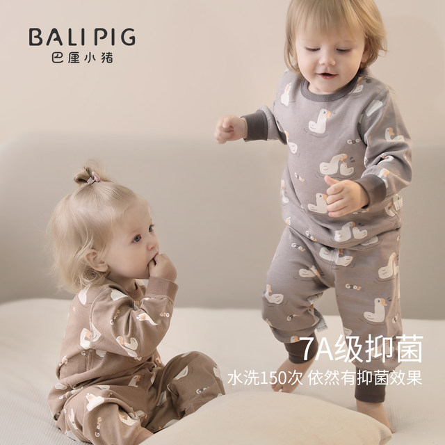 Baby home clothes and underwear sets baby autumn clothes and autumn pants spring and autumn boys clothes girls cotton children's pajamas