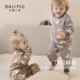Baby home clothes and underwear sets baby autumn clothes and autumn pants spring and autumn boys clothes girls cotton children's pajamas