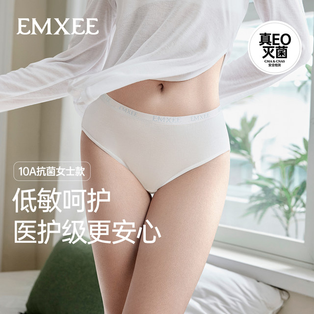 Manxi baby square towel children's towel pure cotton gauze saliva towel baby super soft handkerchief