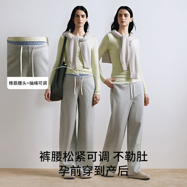 Manxi Maternity Wide Leg Pants Autumn Adjustable Double Waist Design Plaid Full Pregnancy Casual Pants 2025 New Style