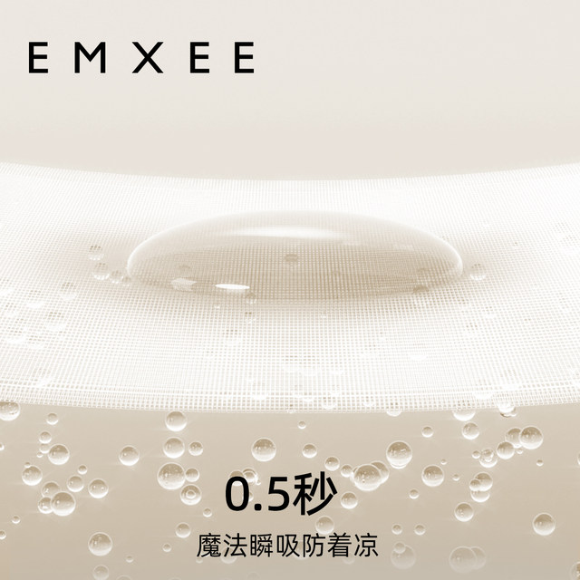 Manxi gauze bath towel newborn baby super soft bubble yarn pure cotton children baby bag towel