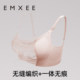 
Manxi Super Leather Maternity Nursing Bra Postpartum Nursing Bra