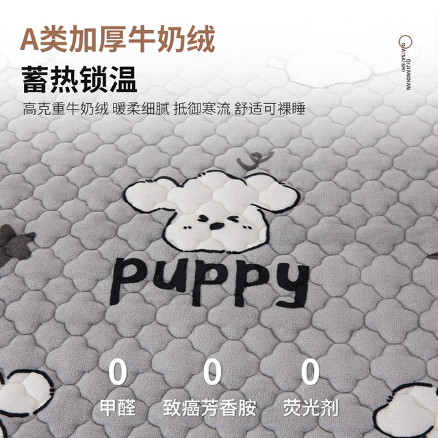 Winter Milk Fleece Cotton Fitting Single Bed Cover Simmons Mattress Protective Cover 2025 New Fleece Fleece Cover