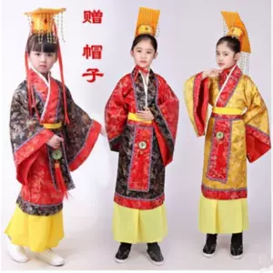 皇帝龙袍- Top 300件皇帝龙袍- 2022年12月更新- Taobao