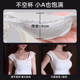 Flat chest airport with large and thickened 5CM front button underwear for women with crossed back and white small breasts gathered bra